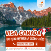 Poster visa canada