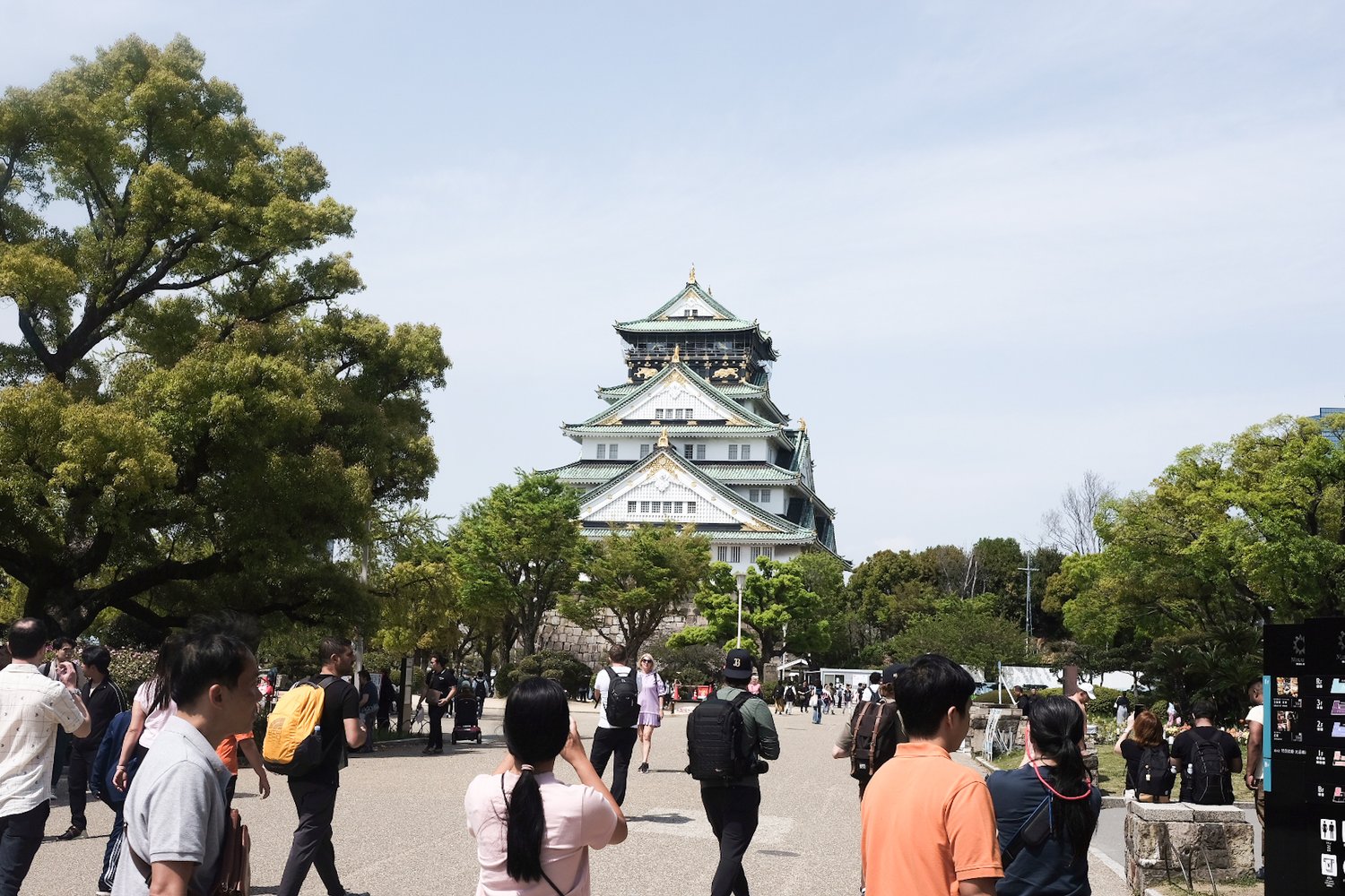 Tour Nhật Bản 6N5Đ HCM