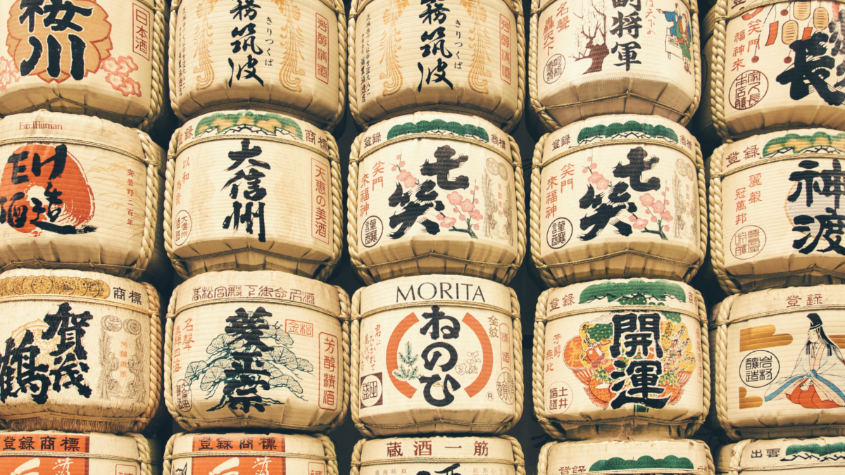 Tour Nhat Ban - Bảo tàng rượu Sake