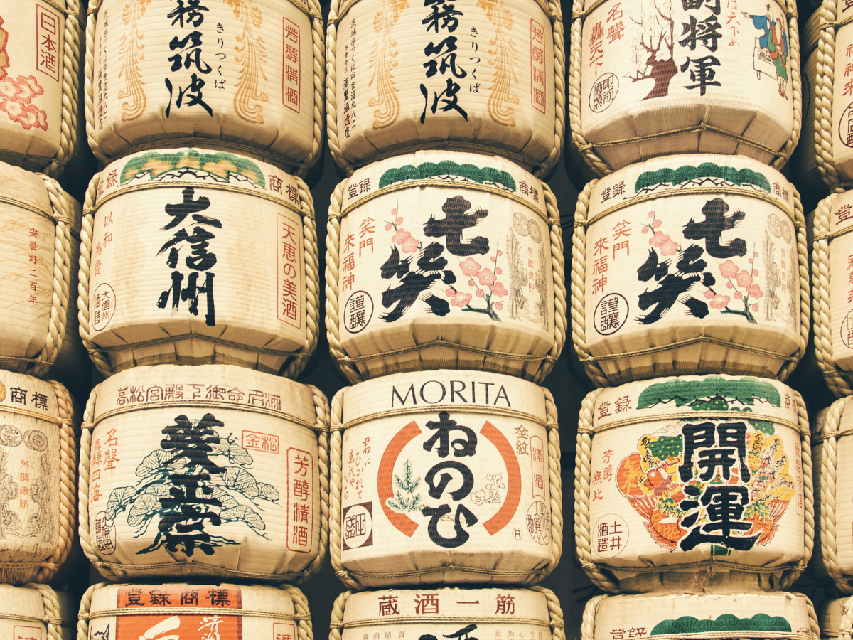 Tour Nhat Ban - Bảo tàng rượu Sake