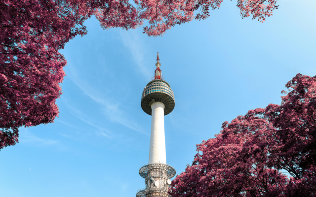 Tháp Namsan Seoul