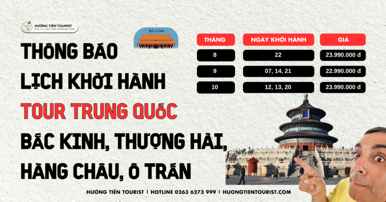 Tour Trung Quốc 2024 | 7N6Đ | Thượng Hải - Bắc Kinh - Hàng Châu - Ô Trấn