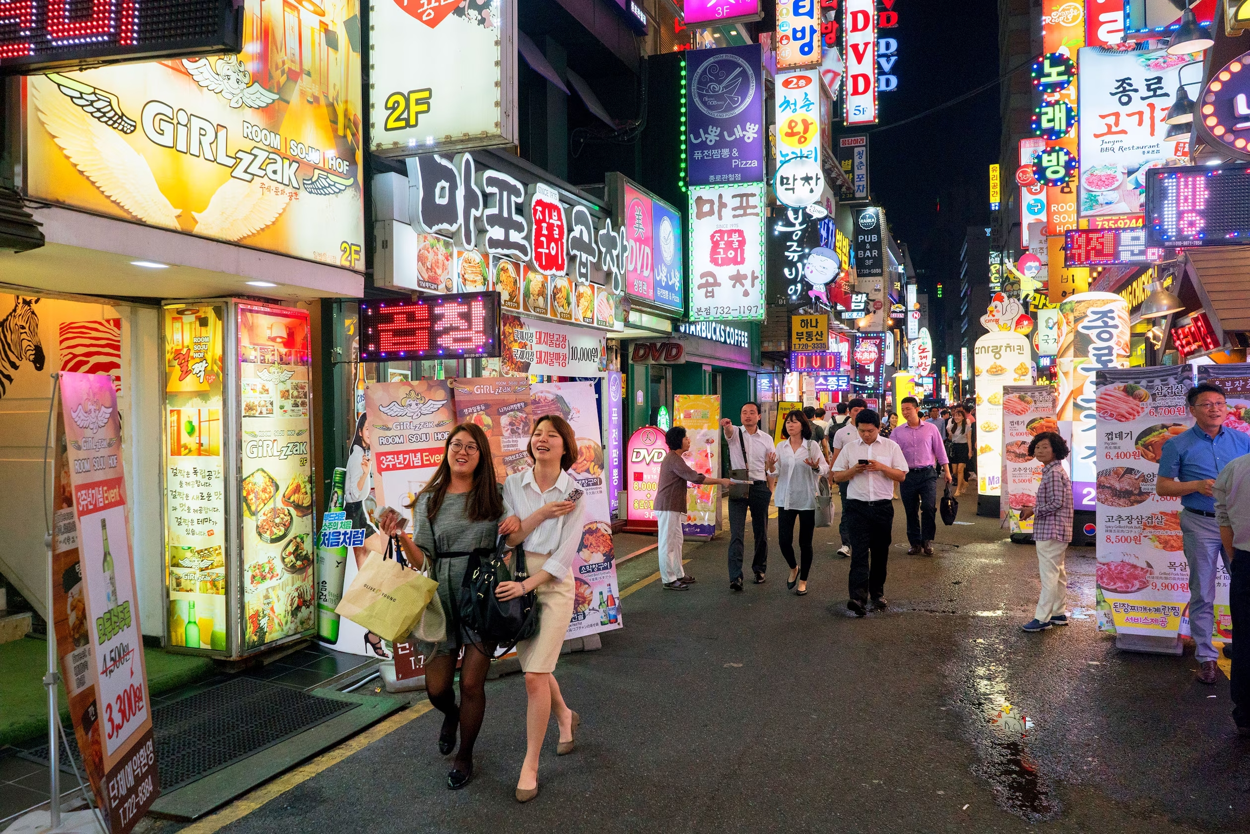 Tour Du lịch Hàn Quốc Seoul Nami