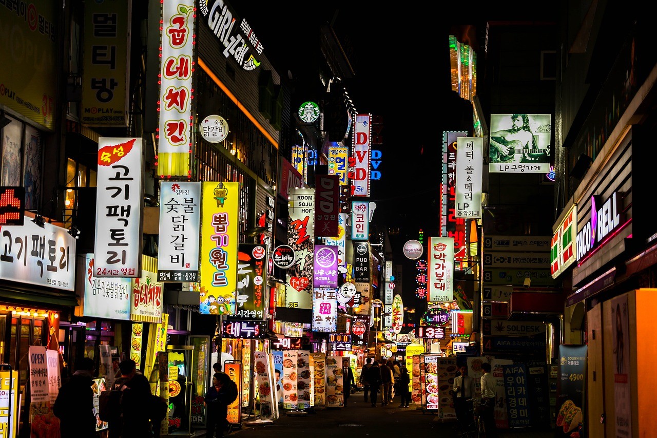 Tour Du lịch Hàn Quốc Seoul Nami