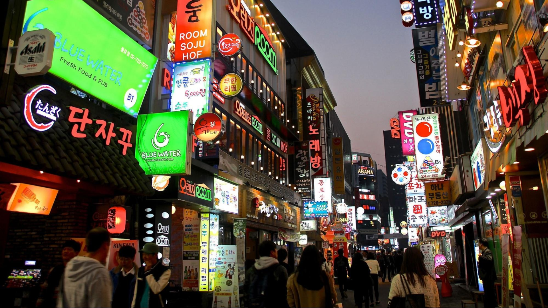 Tour Du lịch Hàn Quốc Seoul Nami