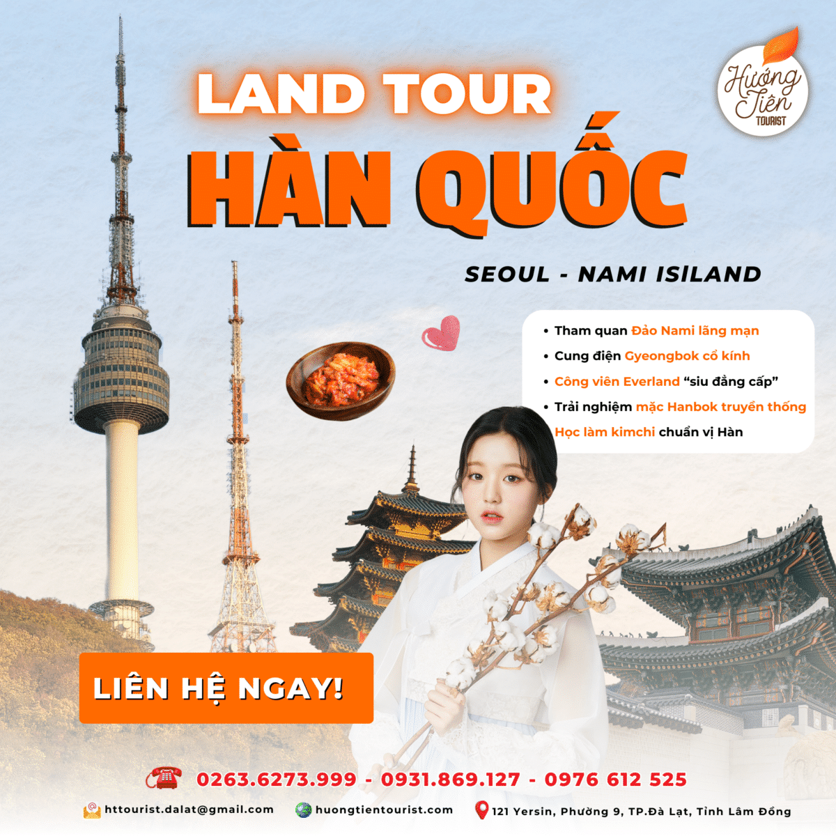 Land Tour Hàn Quốc