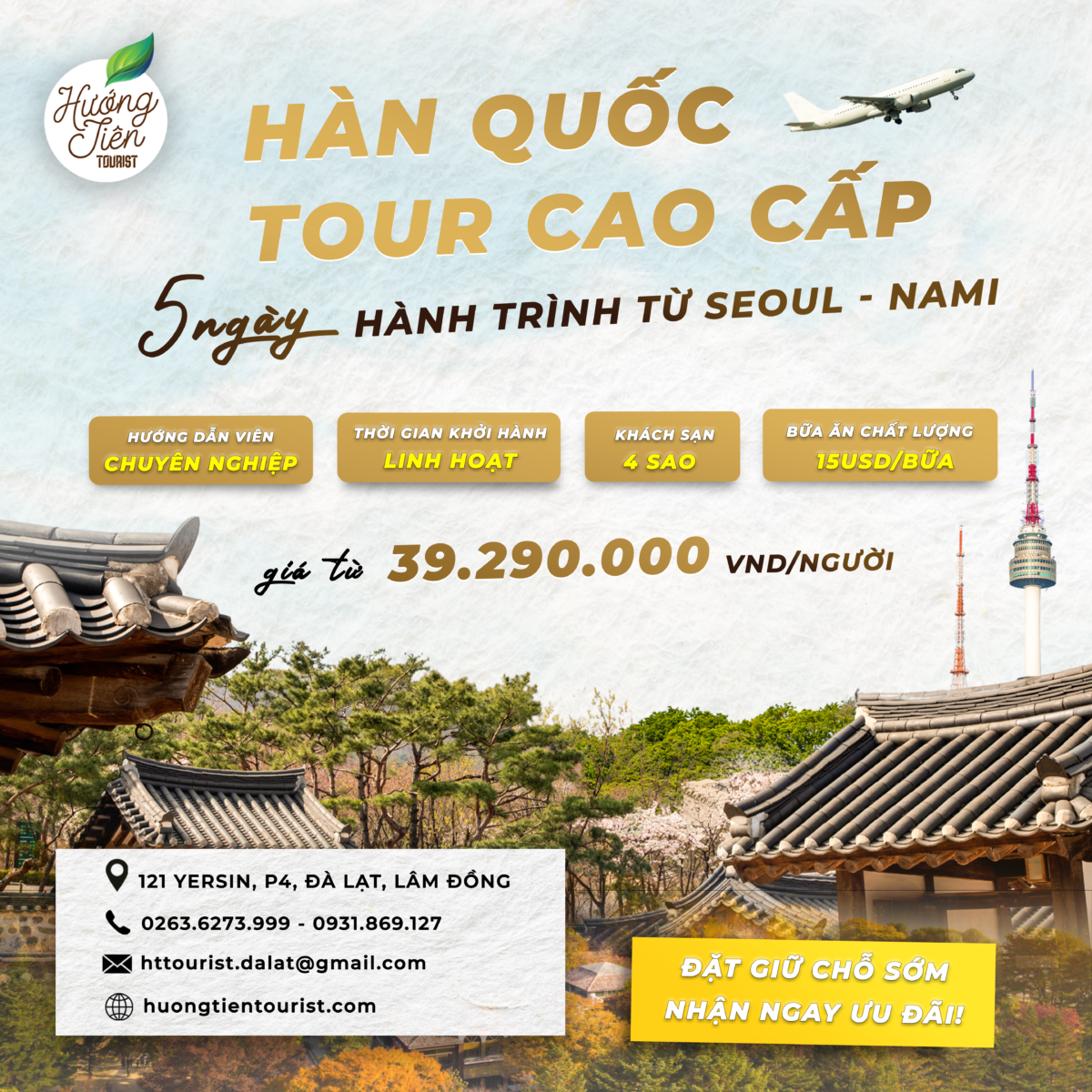 Poster quảng cáo Tour Hàn Quốc Cao Cấp 5 Ngày Seoul - Nami