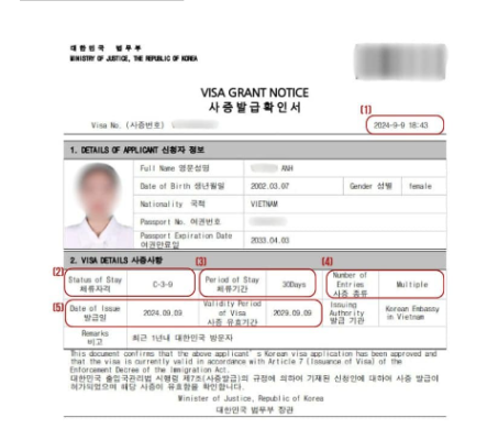 Mẫu kết quả xin visa du lịch Hàn Quốc