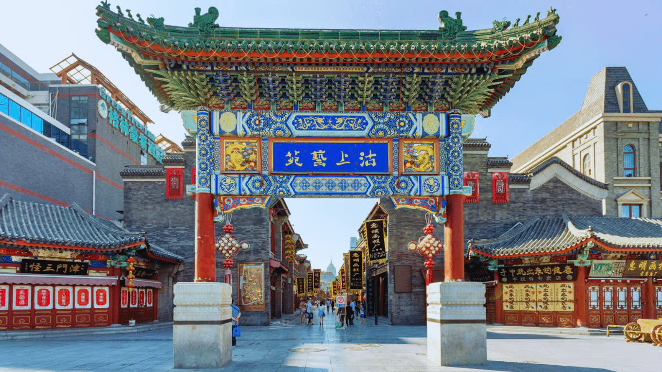 Tour trung quốc bắc kinh thượng hải