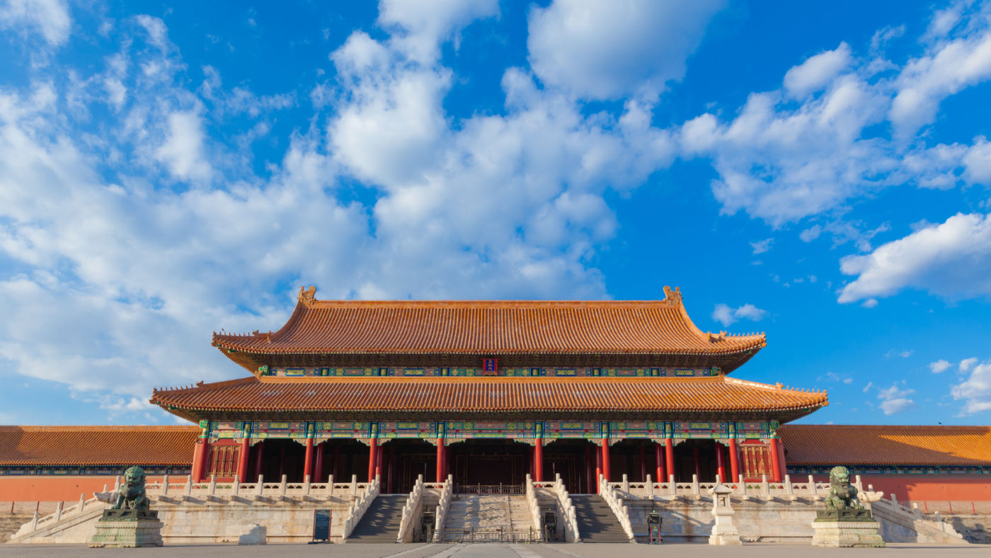 Tour trung quốc bắc kinh