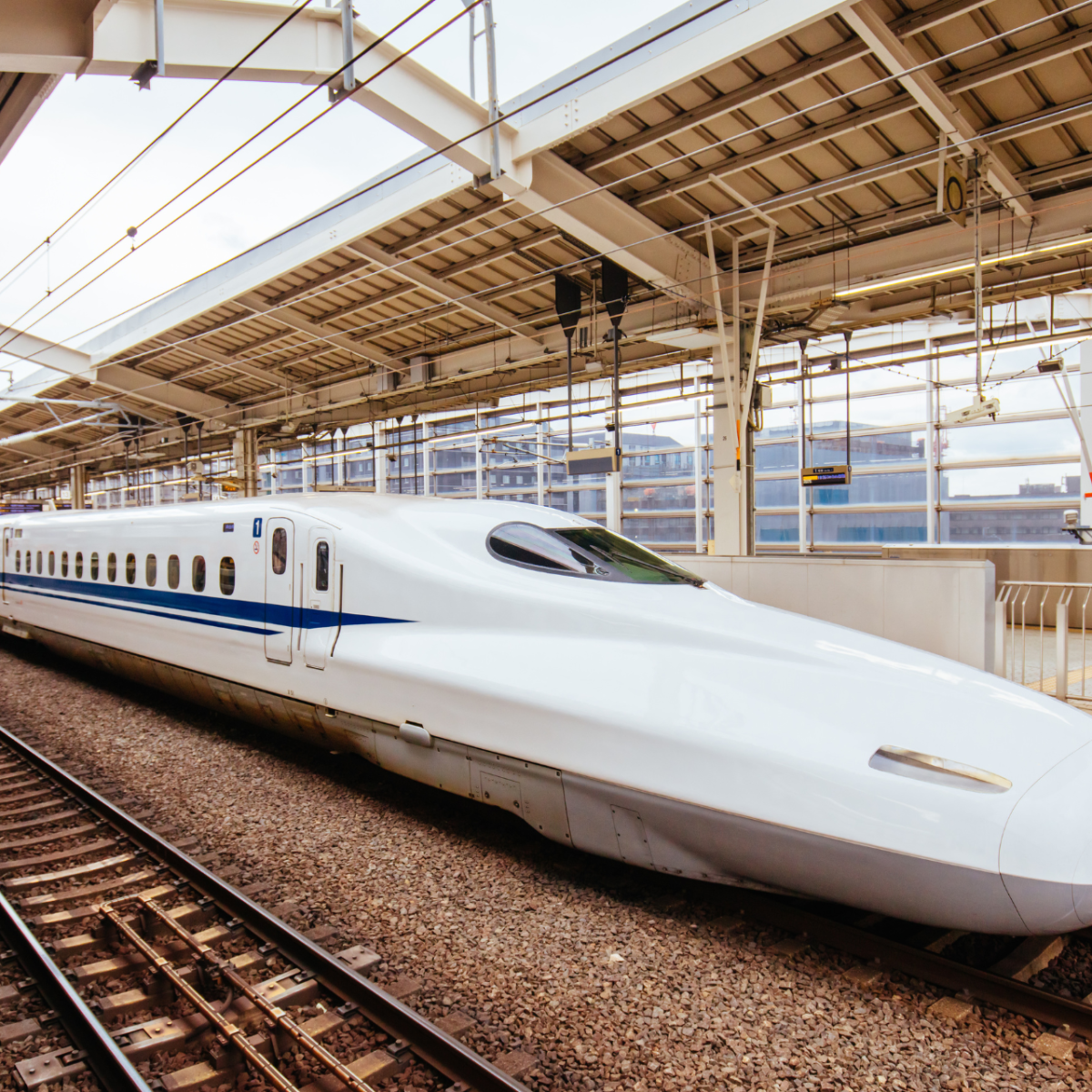 Tàu cao tốc Shinkansen Nhật bản