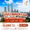 Tour Malaysia từ Đà Lạt 4n3Đ