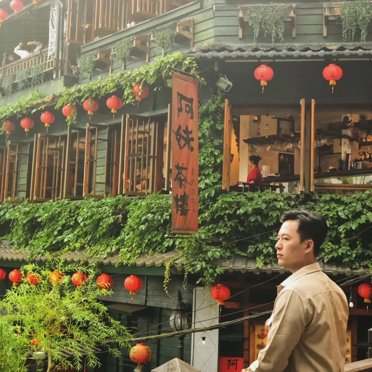 TOUR ĐÀI LOAN 5N4Đ [CAO HÙNG - ĐÀI TRUNG - ĐÀI BẮC] (Bay Eva) - Ảnh 5