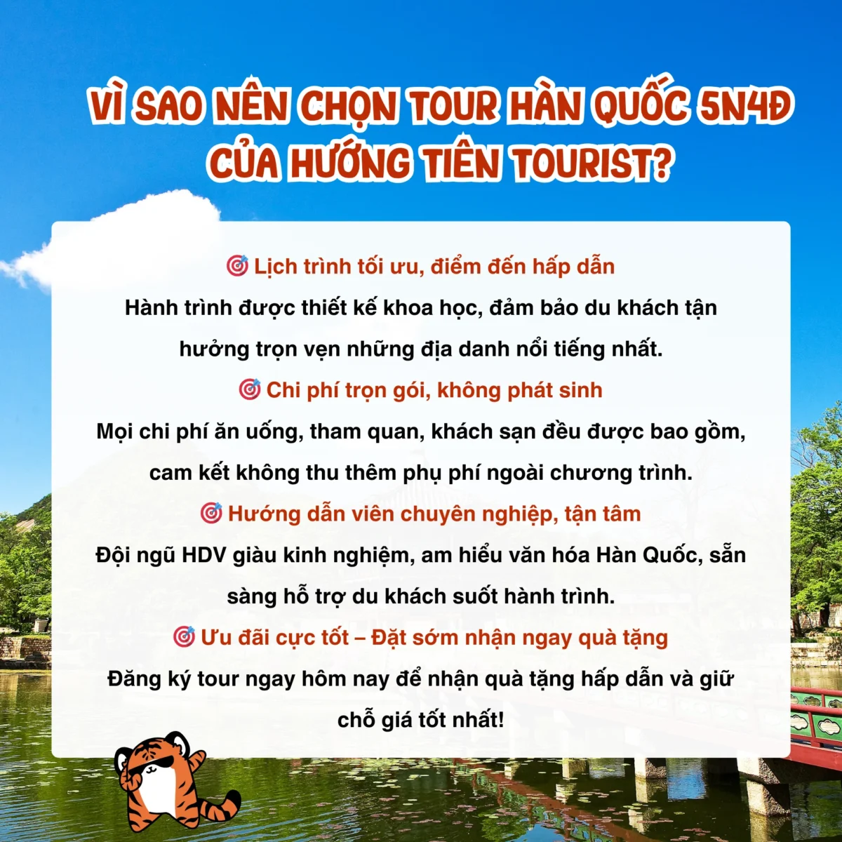 TOUR HÀN QUỐC SEOUL - NAMI - EVERLAND 5N4Đ (Bay VJ) - Ảnh 2