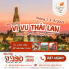 Tour Thái lan 5 ngày 4 đêm