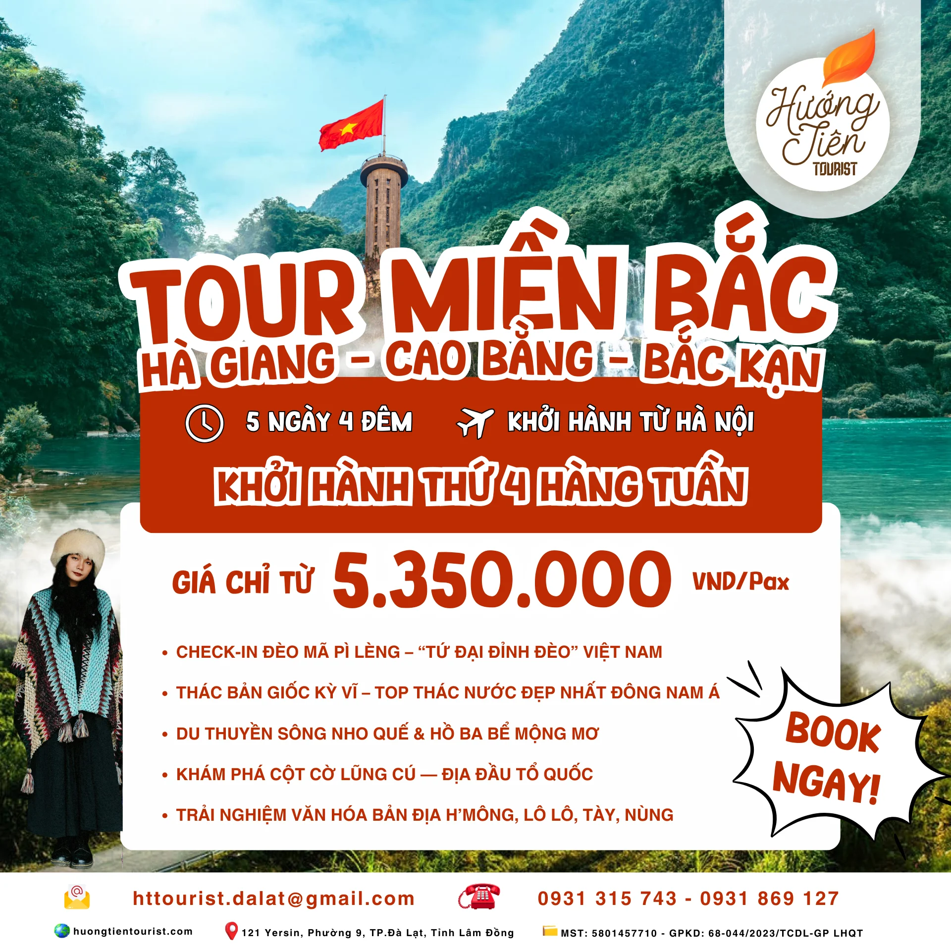 TOUR HÀ GIANG CAO BẰNG BẮC KẠN 5N4Đ - HƯỚNG TIÊN TOURIST