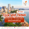 tour-nha-trang-3n2d-001