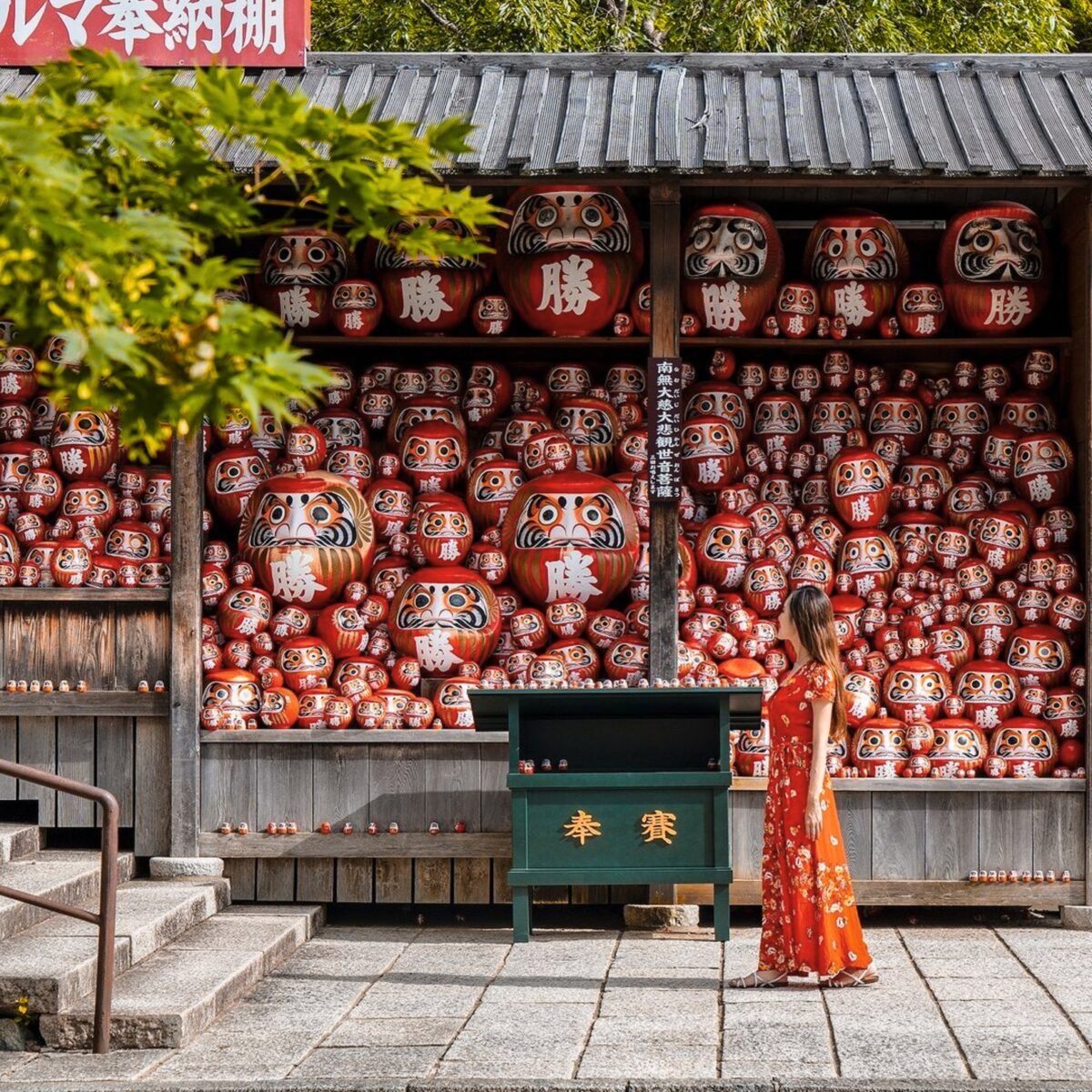 Chùa Katsuoji Nhật Bản