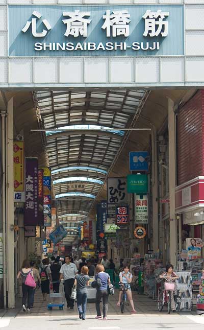 Shinsaibashi-suji