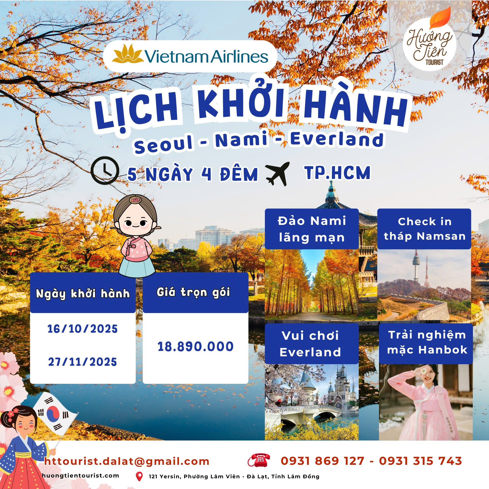 tour hàn quốc mùa thu 2025