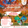 tour cửu trại câu từ nha trang