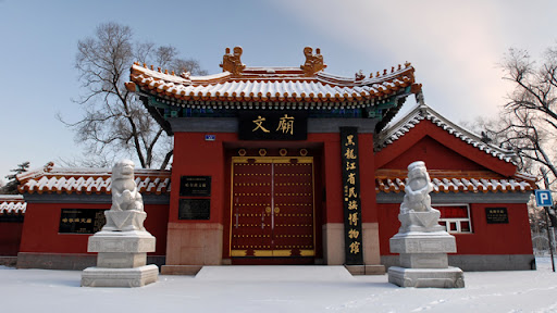 Tour Du lịch Cáp Nhĩ Tân, Trung Quốc