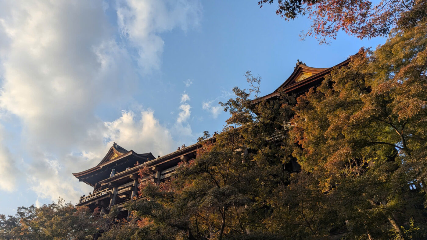 mùa thu nhật bản