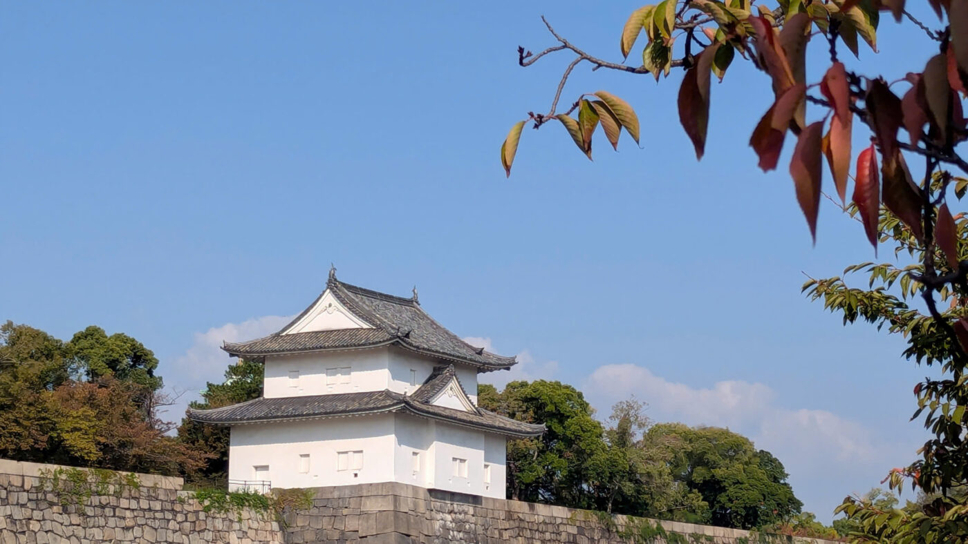 nhật bản mùa thu