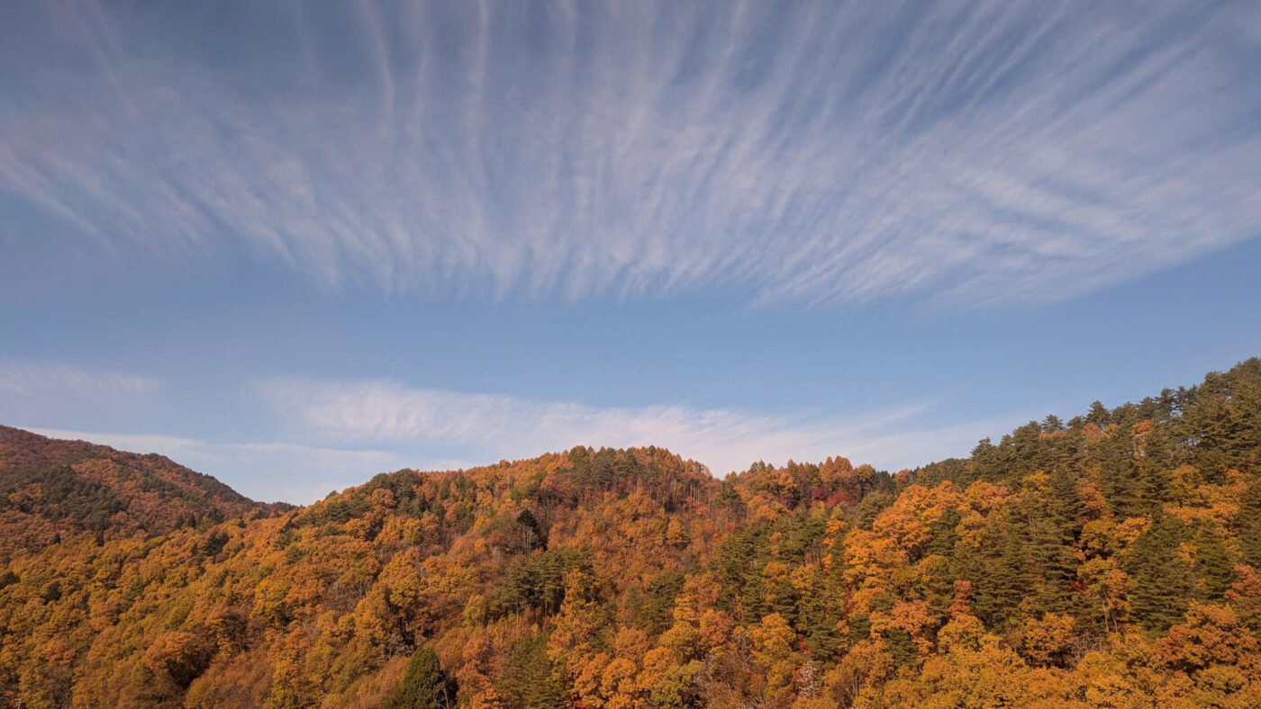nhật bản mùa thu