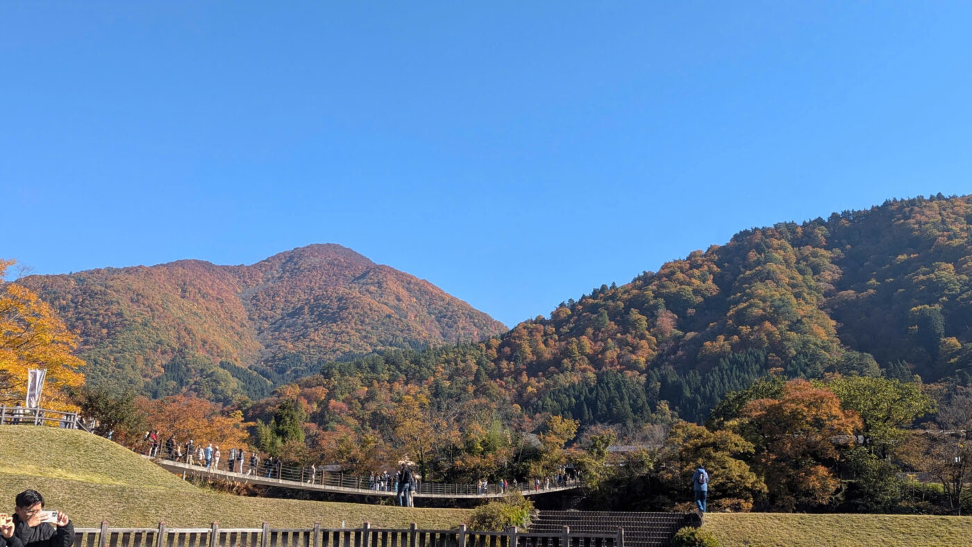 nhật bản mùa thu