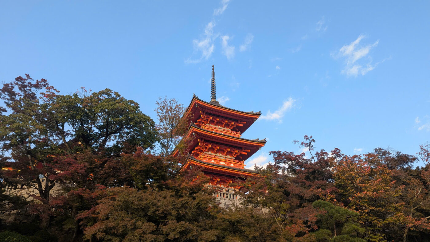 mùa thu nhật bản