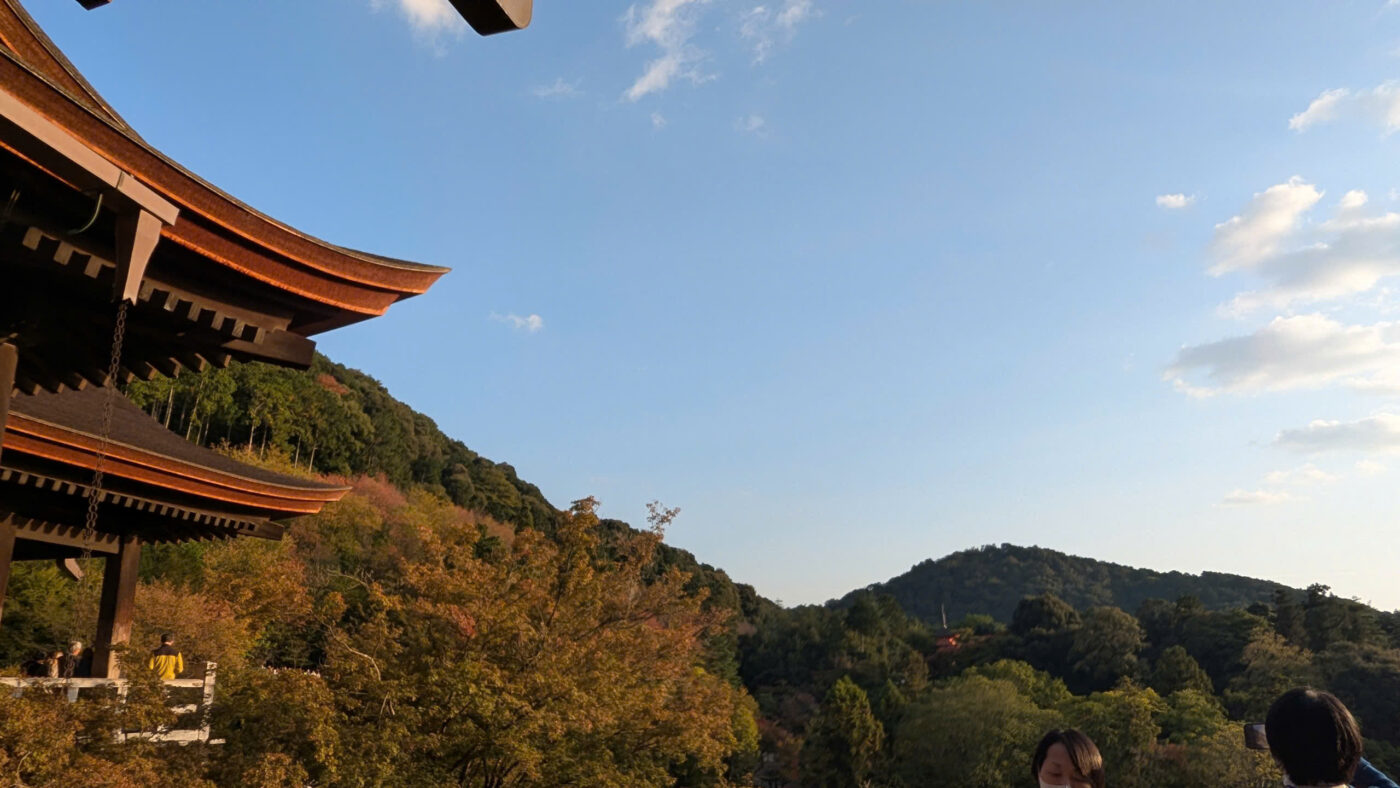 nhật bản mùa thu lá đỏ