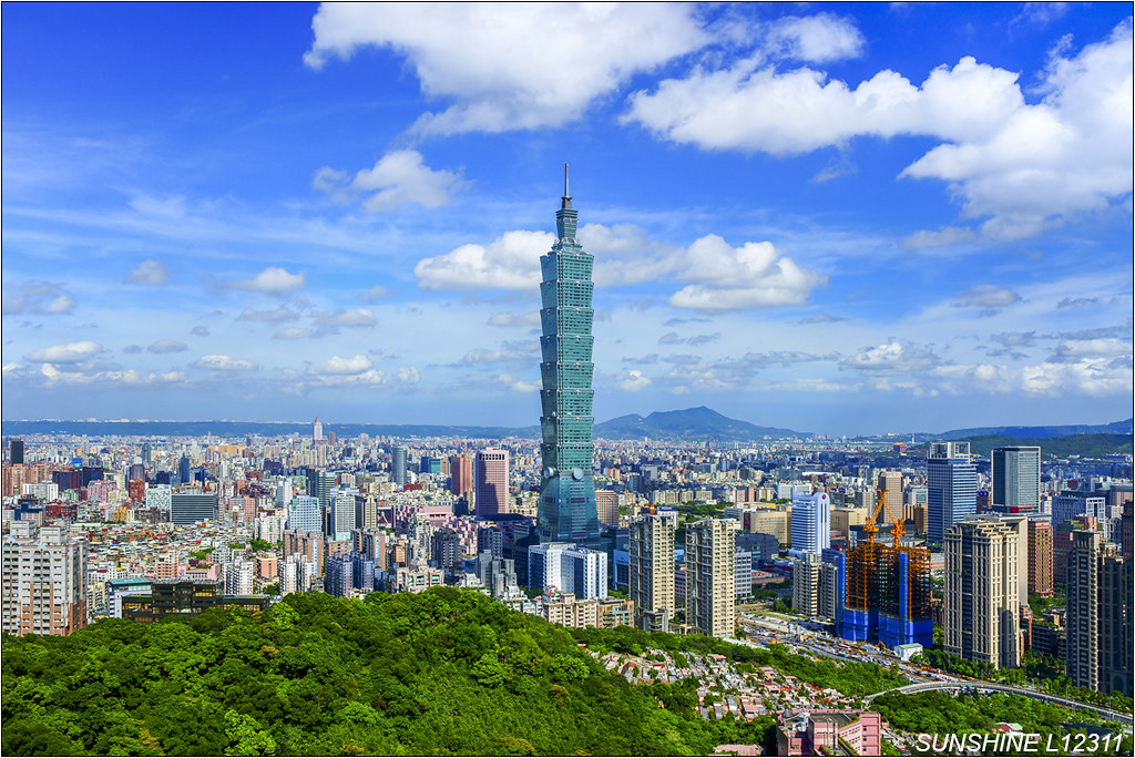 tháp Taipei 101 Đài Loan