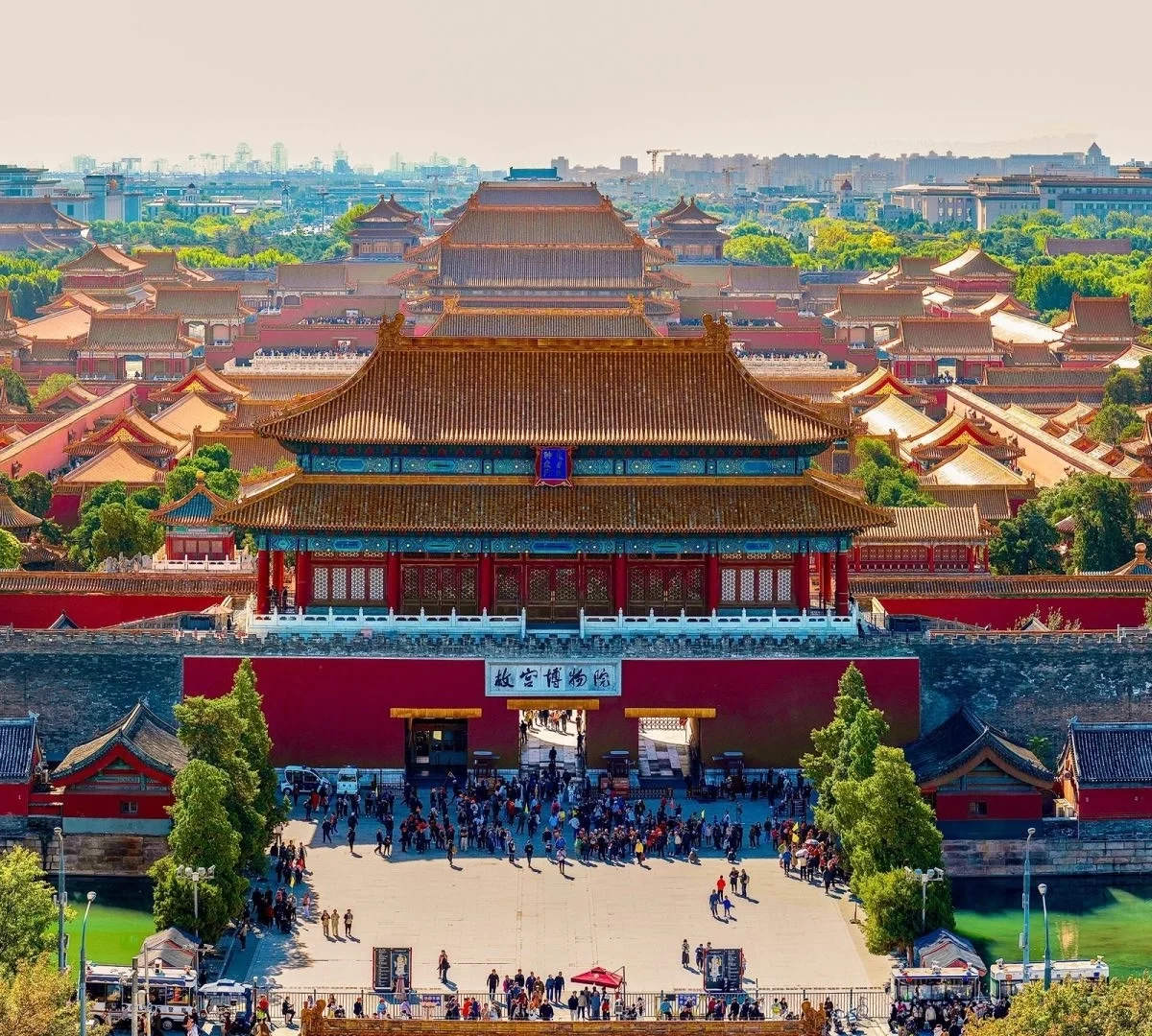 Bắc Kinh Thượng hải hàng châu ô trấn