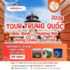 tour bắc kinh thượng hải 7n6d bay Vietjet