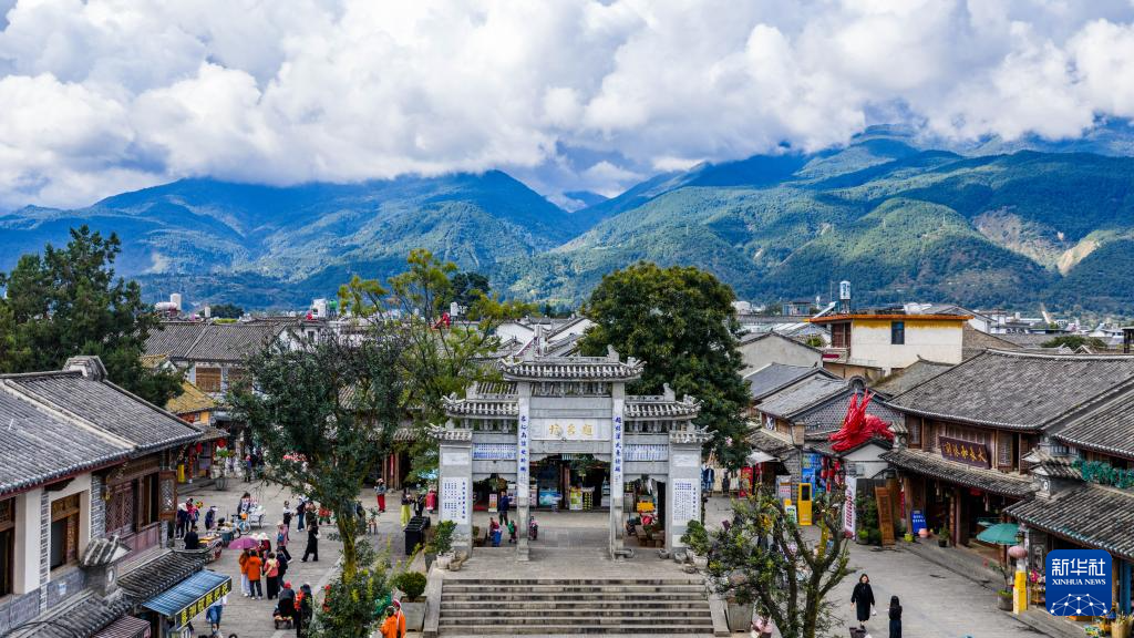 Hỷ châu cổ trấn - Vân Nam, Trung Quốc