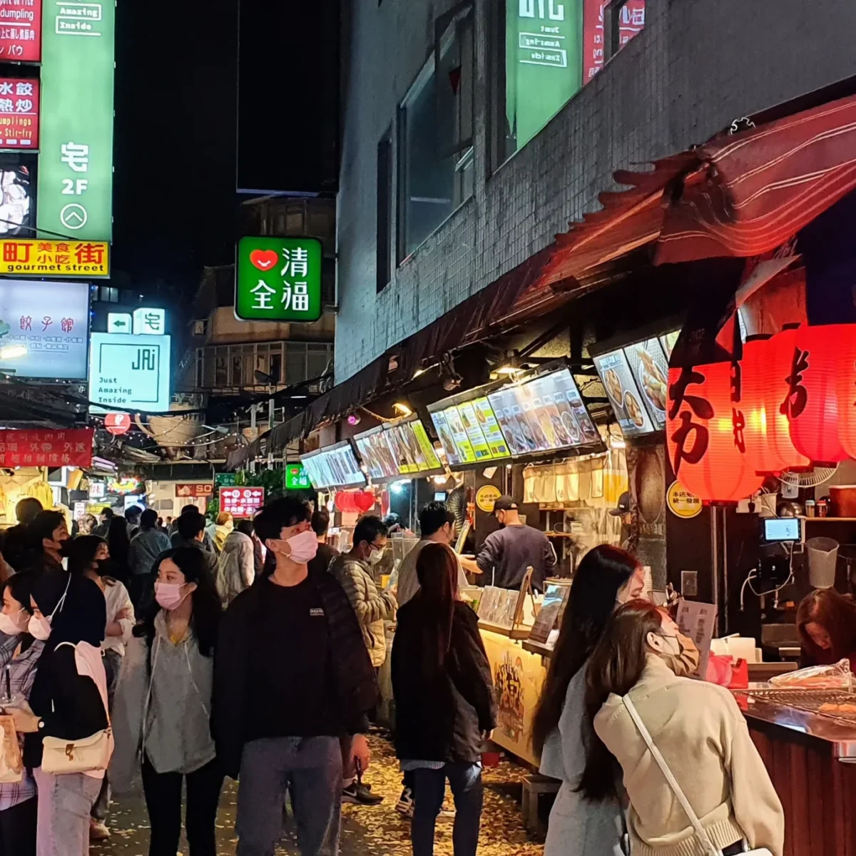 chợ đêm Tây môn đinh - Đài Loan