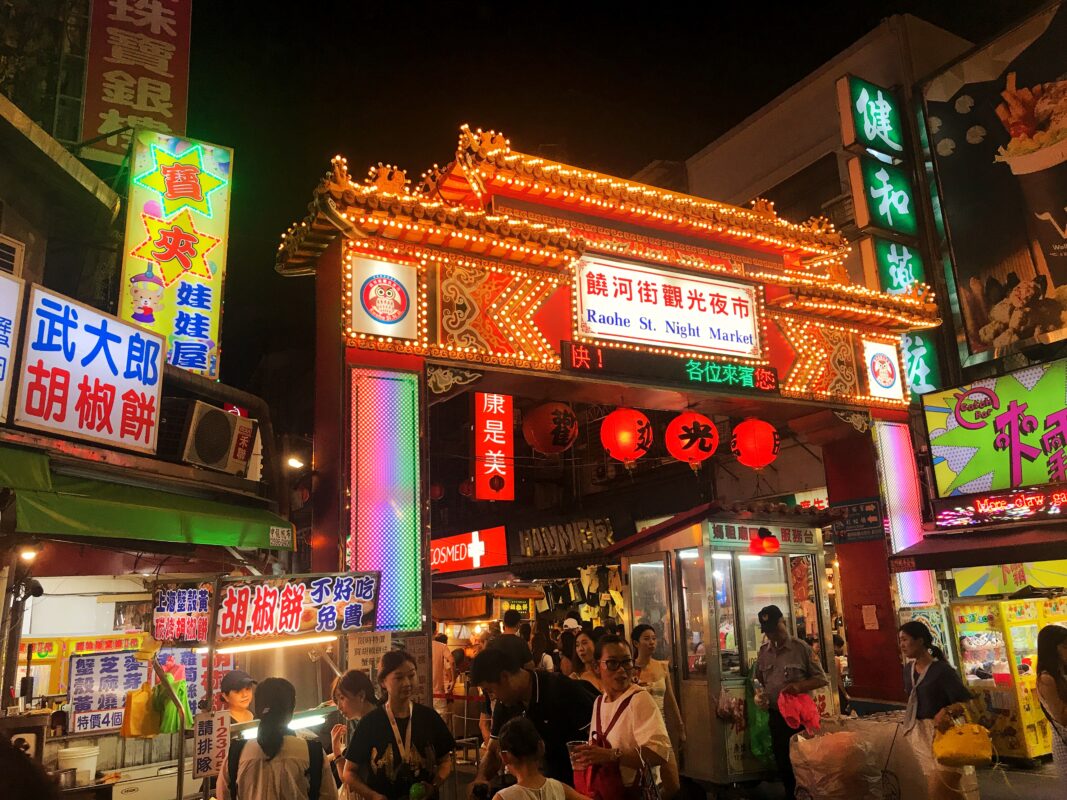 chợ đêm Tây môn đinh - Đài Loan