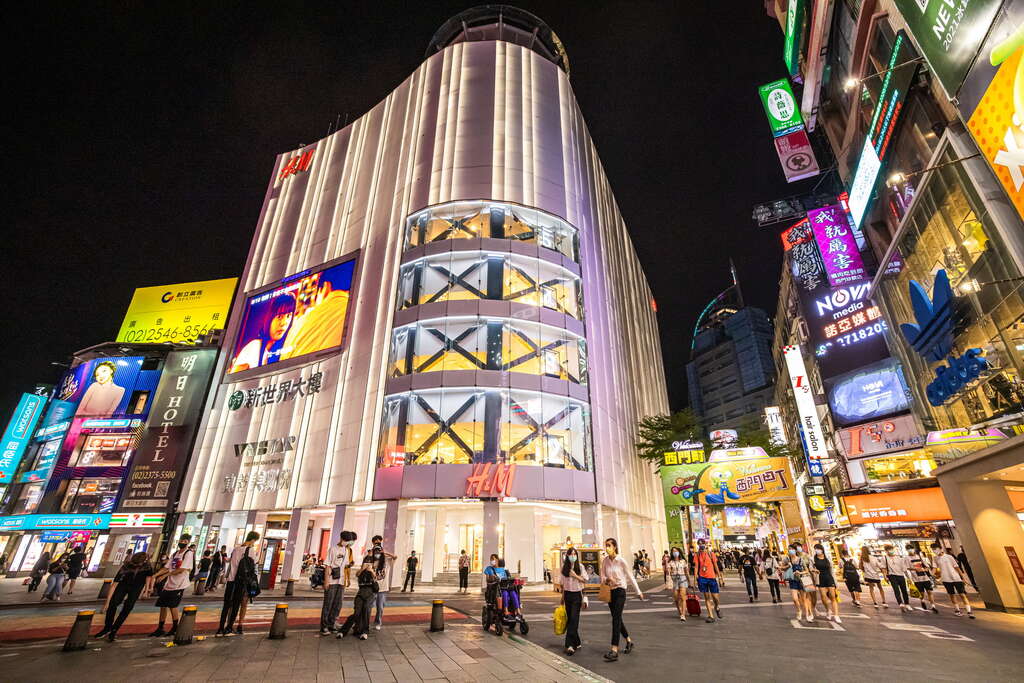 chợ đêm Tây môn đinh - Đài Loan