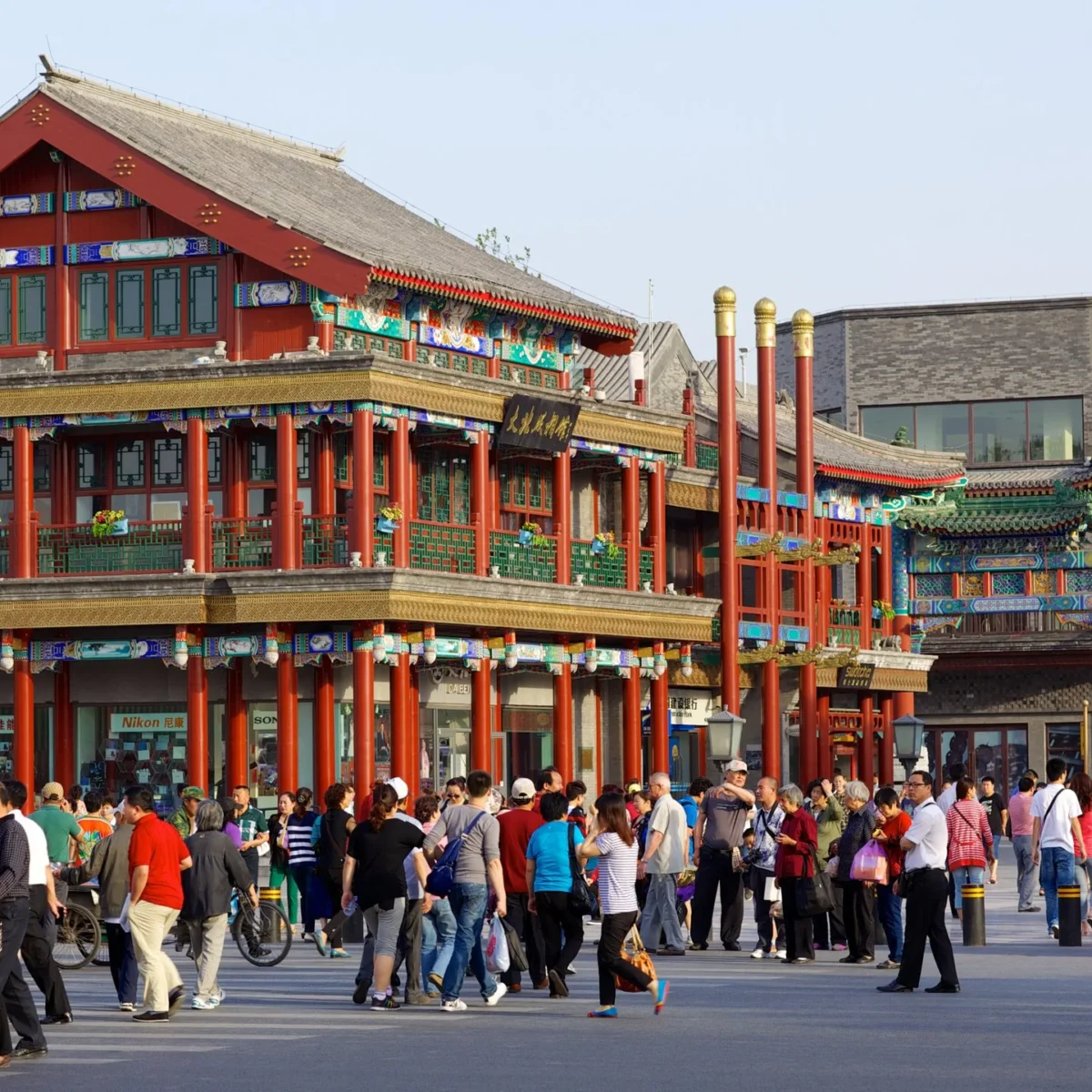 Du lịch trung quốc bắc kinh thượng hải