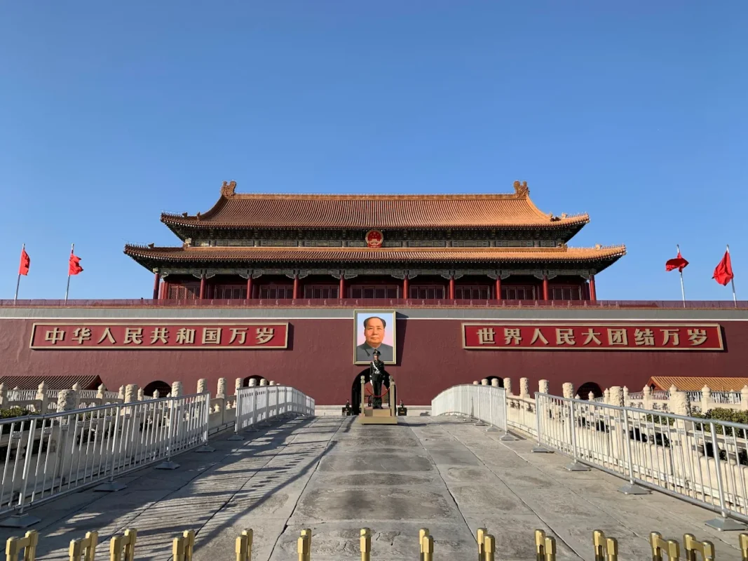 Bắc Kinh Thượng hải hàng châu ô trấn