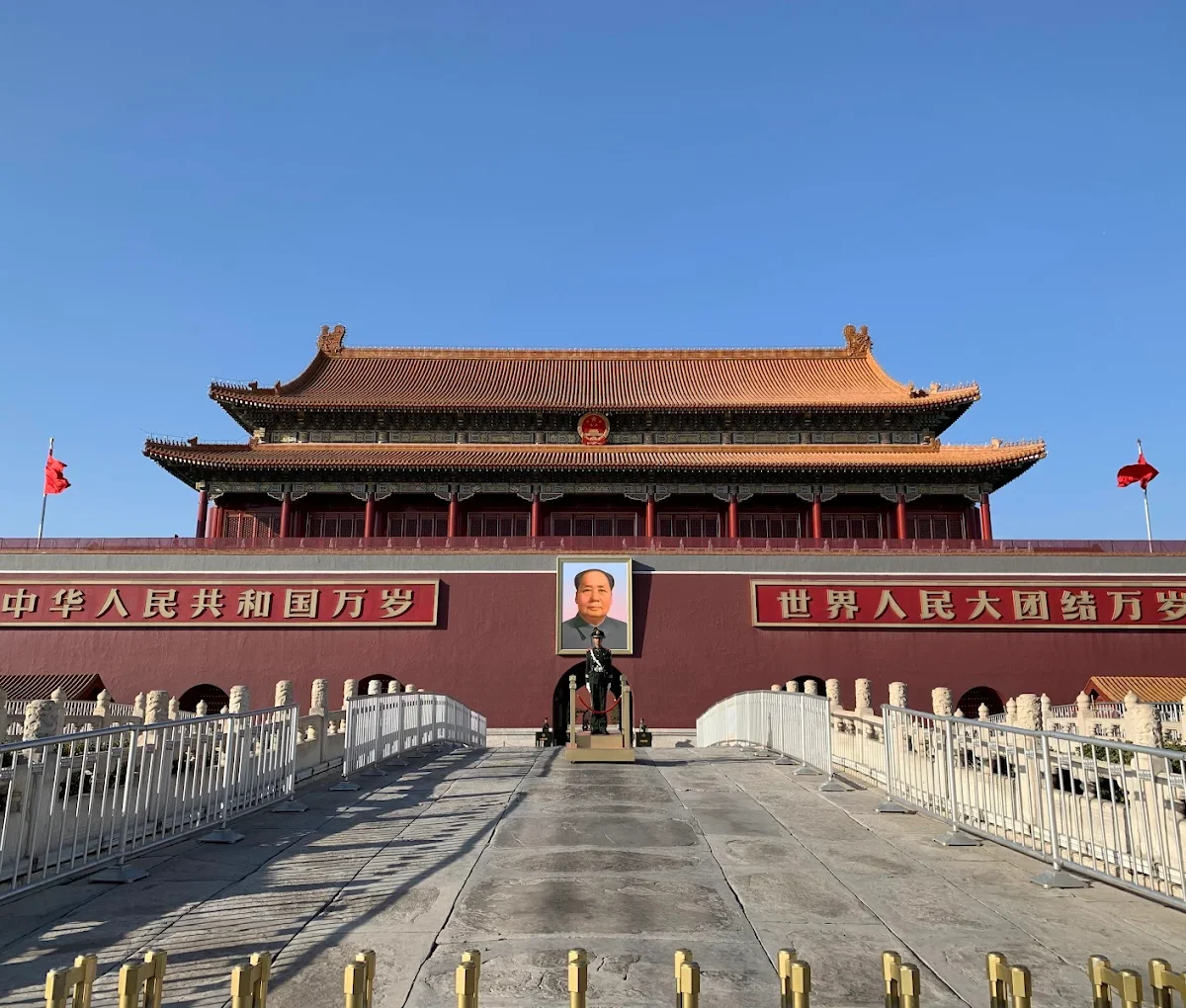 Bắc Kinh Thượng hải hàng châu ô trấn