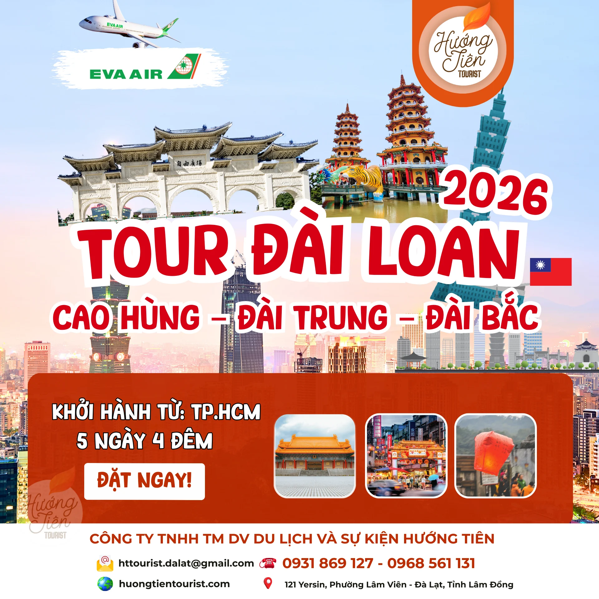 TOUR ĐÀI LOAN 5N4Đ eva air