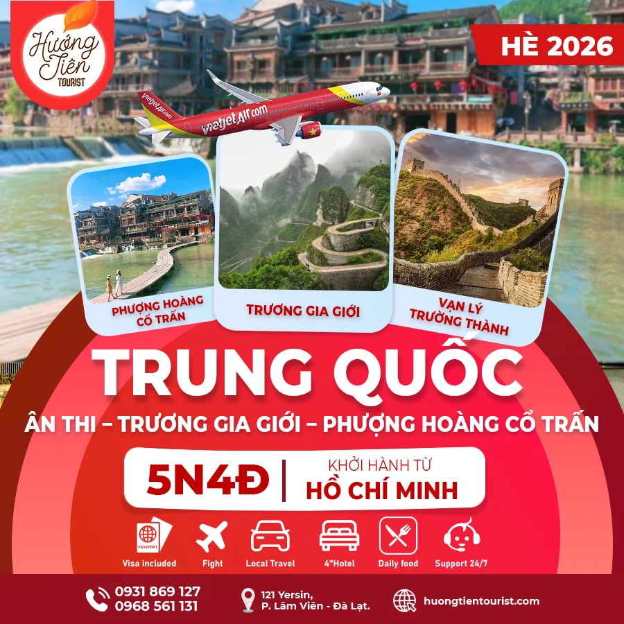 Tour Trung Quoc AN THI – TRUONG GIA GIOI – PHUONG HOANG CO TRAN 1