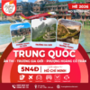 Tour Trung Quoc AN THI – TRUONG GIA GIOI – PHUONG HOANG CO TRAN
