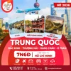 TOUR TRUNG QUỐC MÙA HÈ 2026