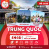 Tour Trung Quoc THUONG HAI – HANG CHAU – O TRAN