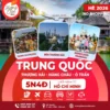 TOUR TRUNG QUỐC MÙA HÈ 2026
