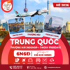 Tour Trung Quốc Mùa Hè 2026
