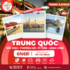 TQ 26 003